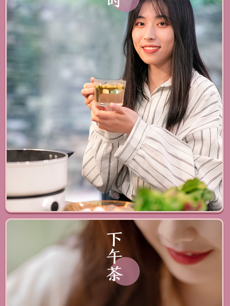 艺福堂西子春冻干无花果干20g(图5)