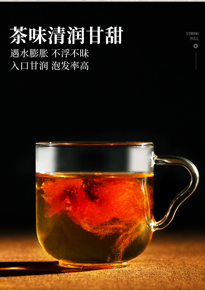 艺福堂胖大海果150g(图6)