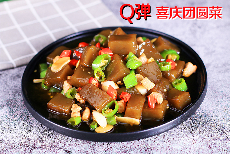 弘武食品洪武山红薯山粉饼圆子350g(图7)
